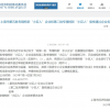 GD32VF103 MCU