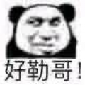 he.ma1