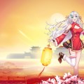 yinhe