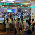 wg4455