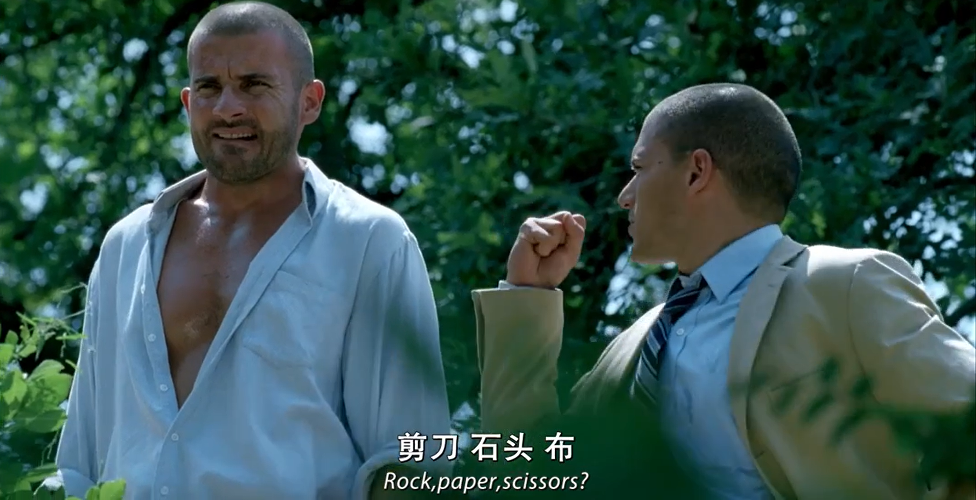 xiang